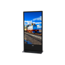 Dahua LDV75-SAI400K 75'' Vertical LCD Digital Signage