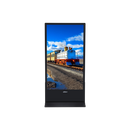 Dahua LDV75-SAI400K 75'' Vertical LCD Digital Signage