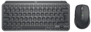 Logitech MX Keys Mini Combo English (US) - Graphite | 920-011061