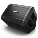 Bose S1 Pro System NO Battery 230V UK, EU | 787930-4110
