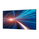 Dahua LS550UCM-EF 55’’ FHD Video Wall Display Unit (Ultra Narrow Bezel 3.5mm)