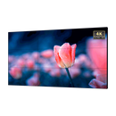 Dahua LS650KCM-EF 65’’ UHD Video Wall Display Unit (Ultra Narrow Bezel 3.5mm)
