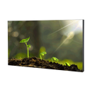 Dahua LS550UCM-BF 55’’ FHD Video Wall Display Unit (Ultra Narrow Bezel 3.5mm)