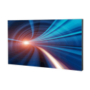Dahua LS650KCM-EF 65’’ UHD Video Wall Display Unit (Ultra Narrow Bezel 3.5mm)