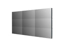 LG 55VSM5J-H 55" 500 nits FHD 0.44mm Even Bezel Video Wall