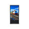 Dahua LDV75-SAI400K 75'' Vertical LCD Digital Signage