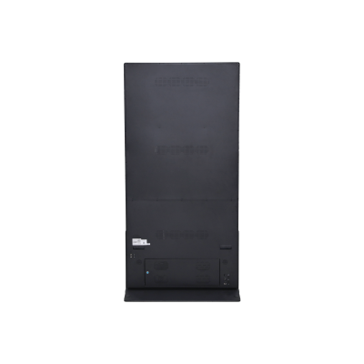 Dahua LDV75-SAI400K 75'' Vertical LCD Digital Signage