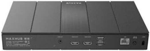 MAXHUB WB05 Screen Sharing Box