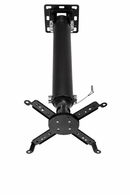 I-View 1-3mtrs, Projector Ceiling Mount | BB100300