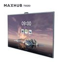 Maxhub T6530 65-Inch Interactive Touch Display