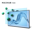 Maxhub T6530 65-Inch Interactive Touch Display