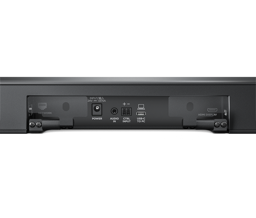 Bose Video Bar VB1 (Small to Huddle room VC solution bar) 