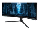 Samsung 32" Odyssey Neo G8 BG850, 4K Curved Gaming Monitor | LS32BG850NMXUE