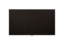 LG LAEC018-GN2 P1.88 Indoor All in One LED Display