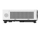 Panasonic PT-VMZ82EJ, WUXGA 8000 lumens, 3LCD Laser Projector - no lens