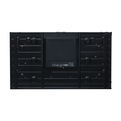 Dahua LS550UCM-BF 55’’ FHD Video Wall Display Unit (Ultra Narrow Bezel 3.5mm)