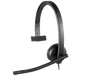 LOGITECH HEADSET WIRED USB H570E STEREO - BUSINESS SERIES